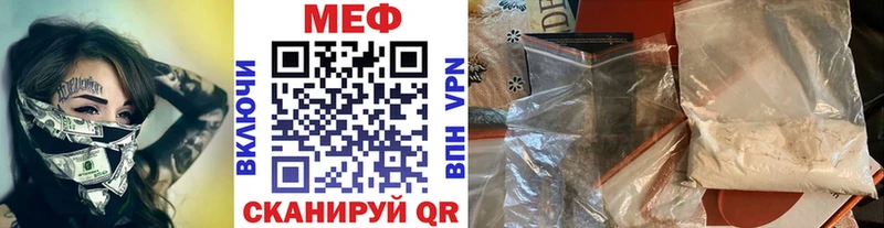 хочу наркоту  Старая Купавна  МЯУ-МЯУ кристаллы 
